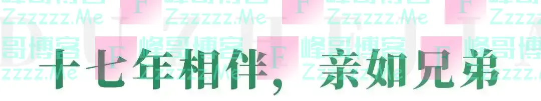 浙江夫妻收留脑部受伤流浪汉，供养他17年，谁料17年后，流浪汉大喊：“我想起我是谁了！”