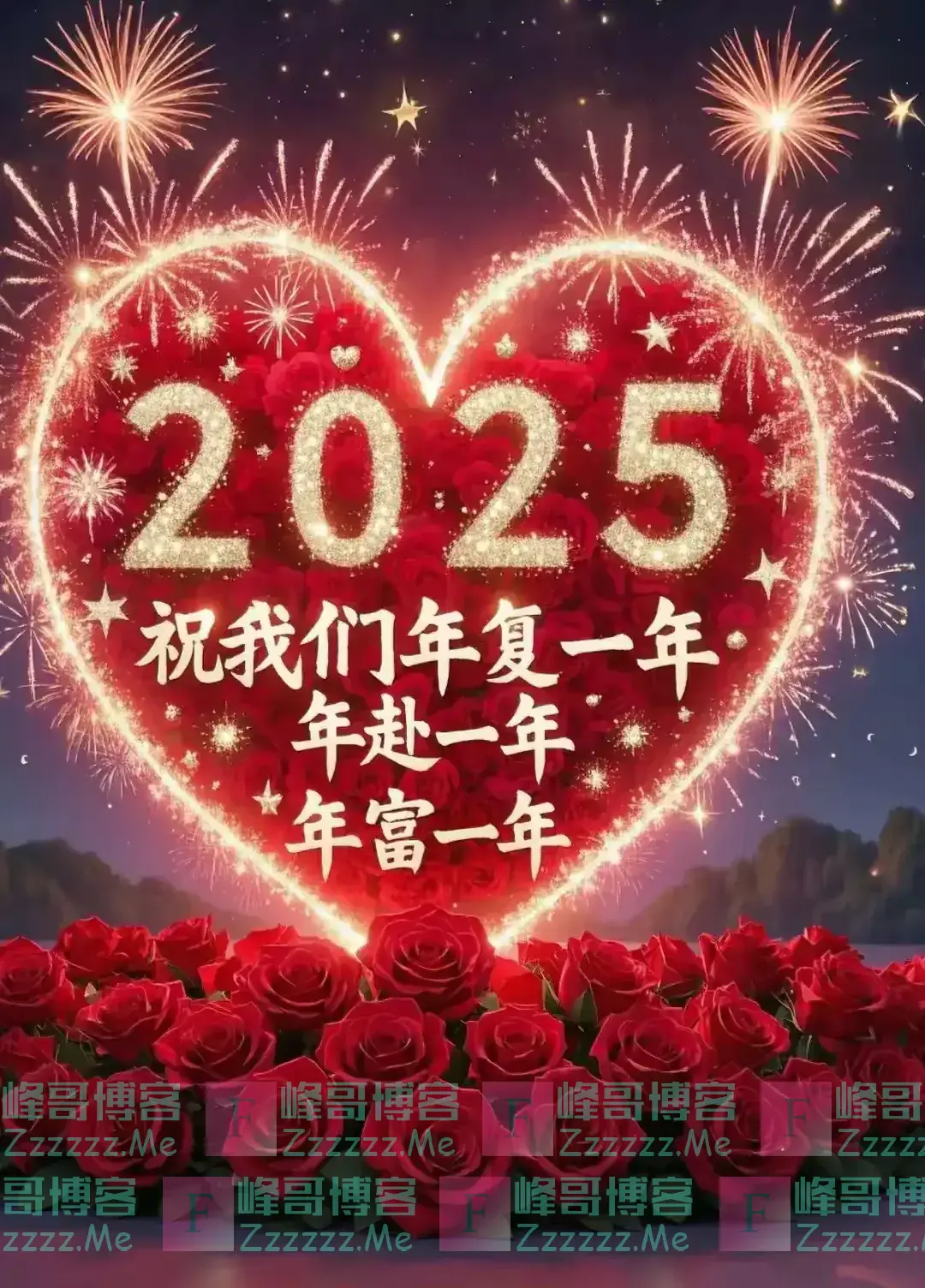 拜年时，别在说“新年快乐”了，建议收藏2025年春节祝福语图片