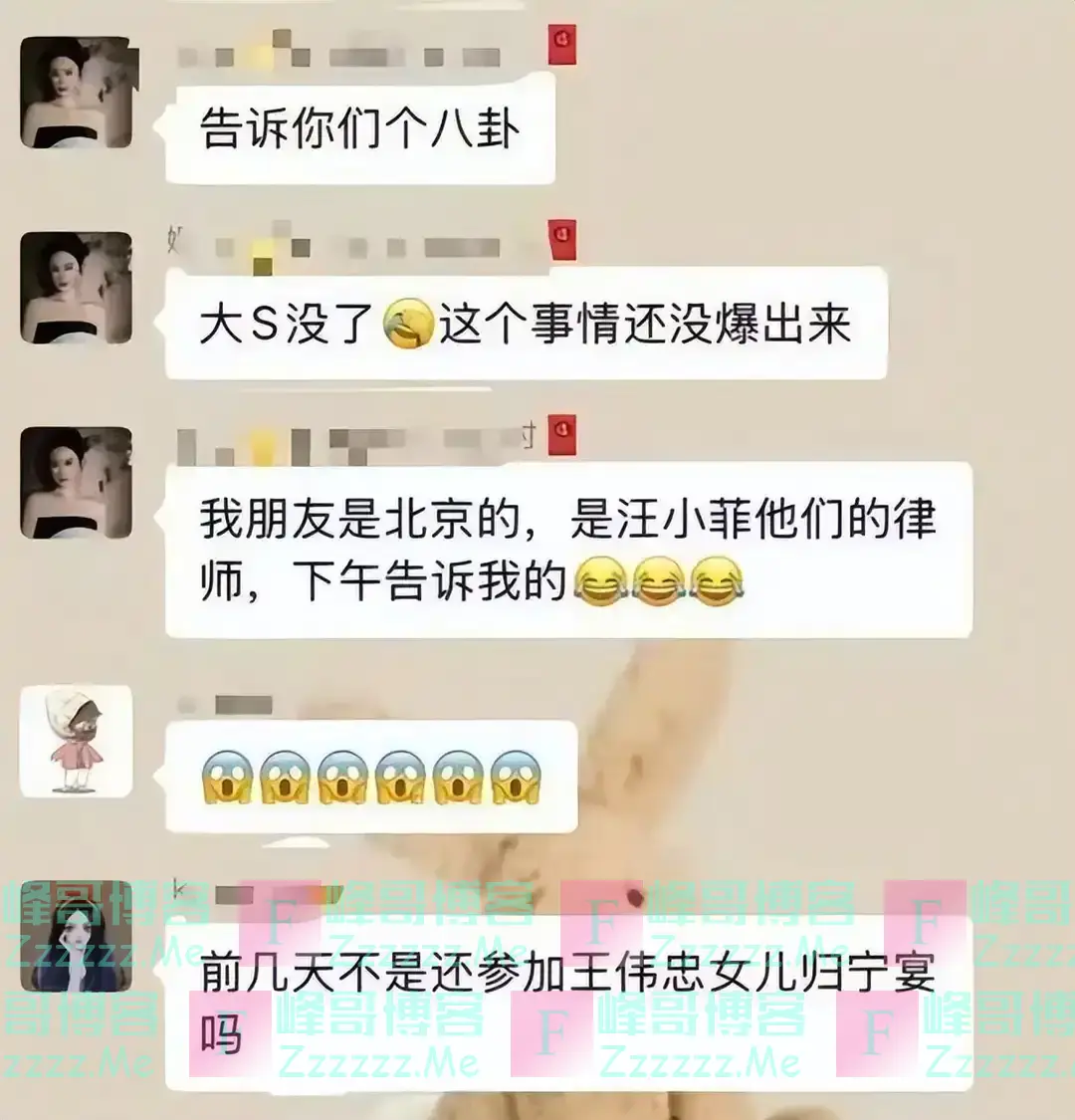 吴佩慈透露大S临终细节：目睹抢救过程抱小玥儿痛哭，孩子很难受