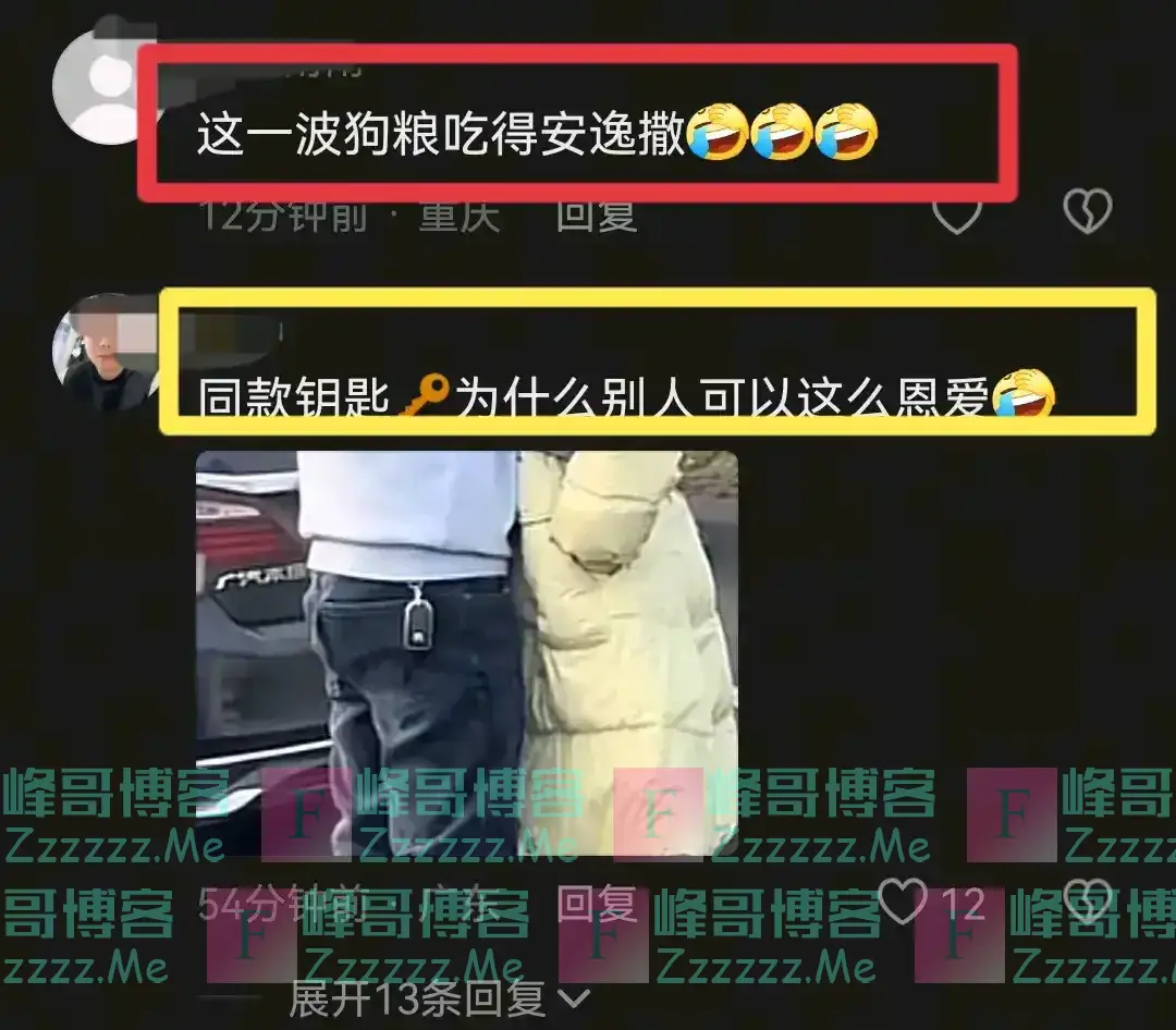 女子返程堵车原本想拍个堵车视频，无意间的画面引发网友热议！