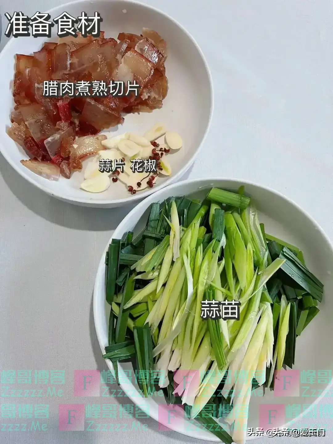 自带“青霉素”的食物，建议常吃，提高免疫，身体健康不生病