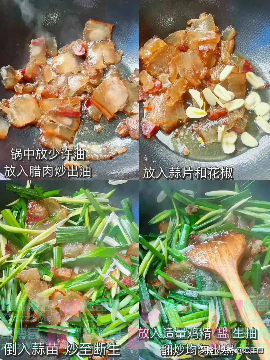 自带“青霉素”的食物，建议常吃，提高免疫，身体健康不生病