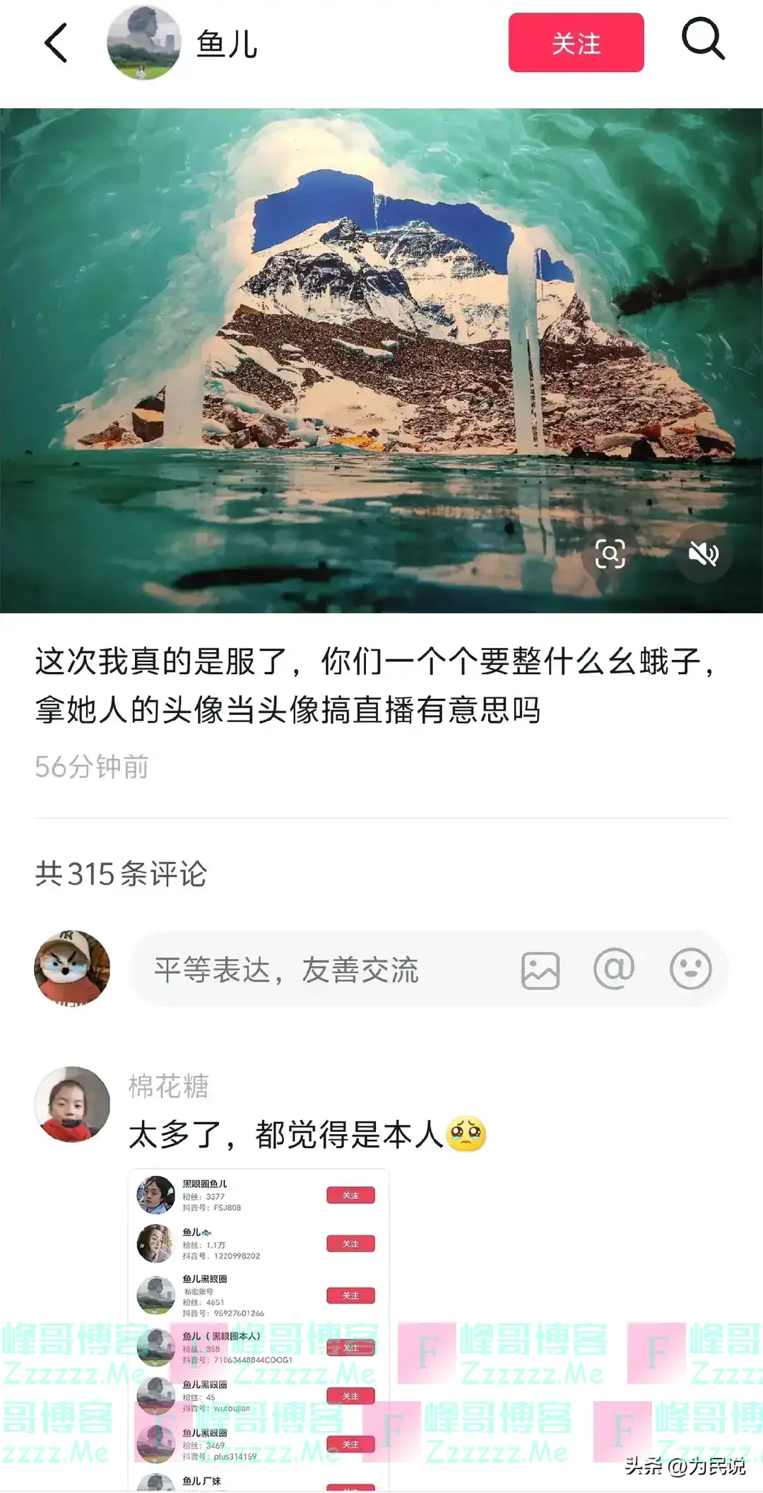 后续！工厂憔悴女员工被辞退，领导回应：她就长这样，已报警！