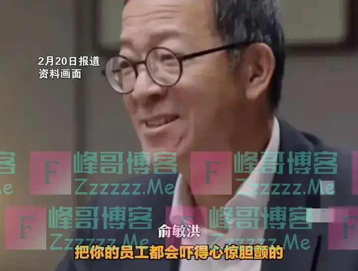 董明珠凌晨三点发通知，员工心理崩溃！网友们为格力员工默哀！