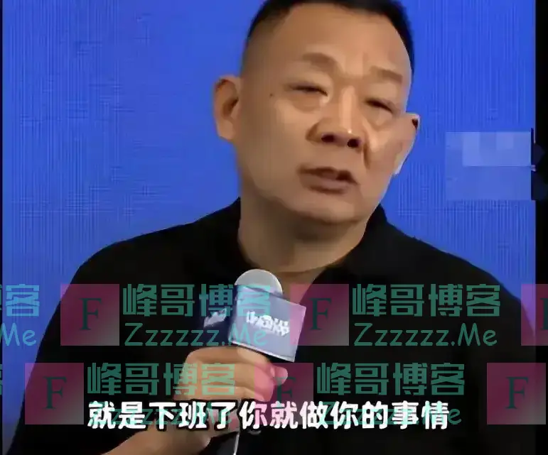 董明珠凌晨三点发通知，员工心理崩溃！网友们为格力员工默哀！