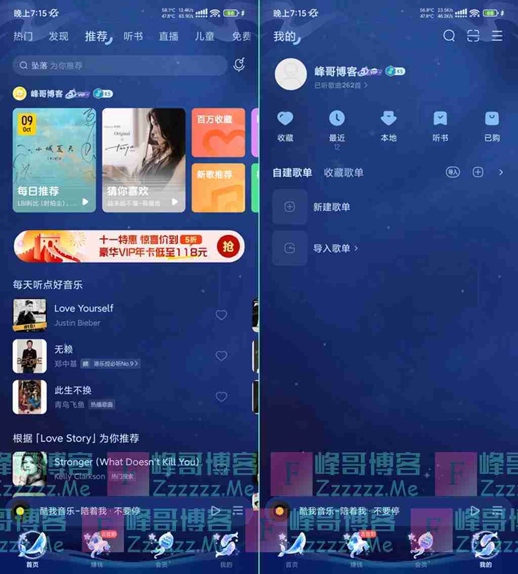 By：峰哥博客