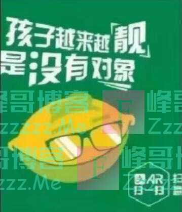 By：峰哥博客