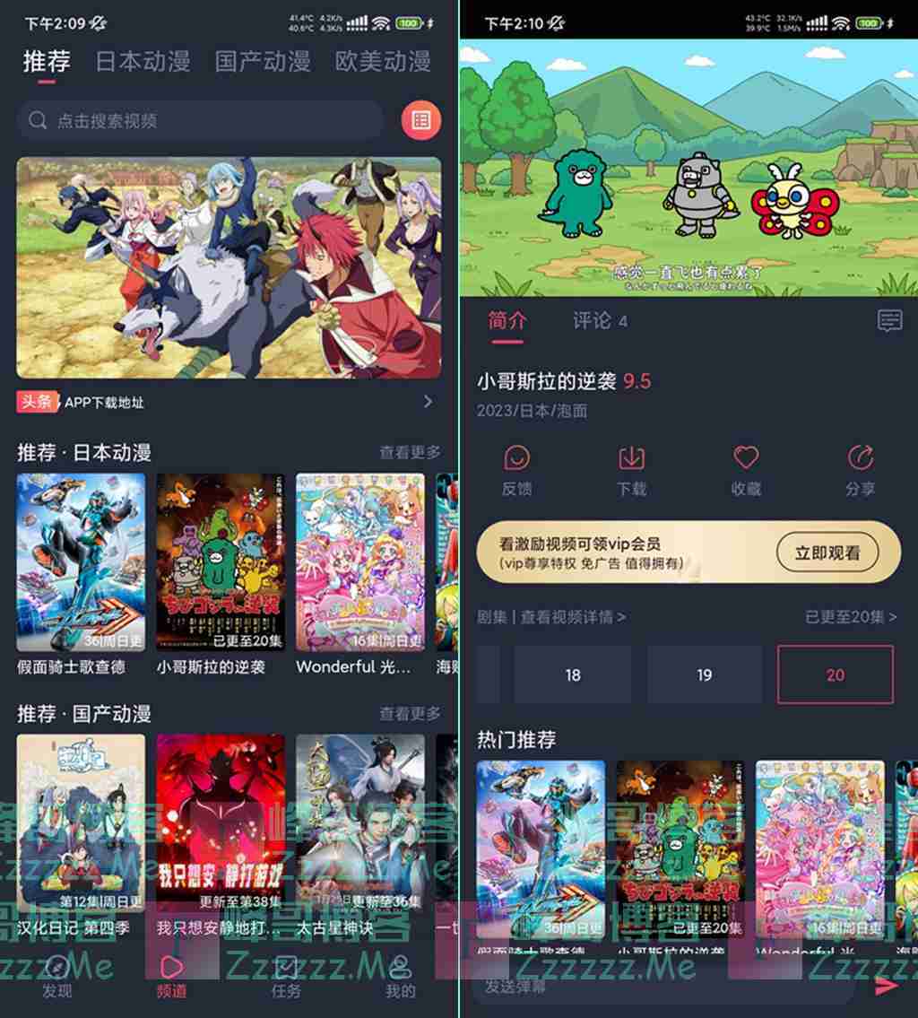 By：峰哥博客
