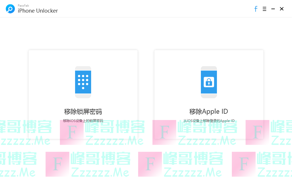 PassFab iPhone系统解锁器V2.1.6.2 最新多语言破解版 iPhone绕过Apple ID解锁