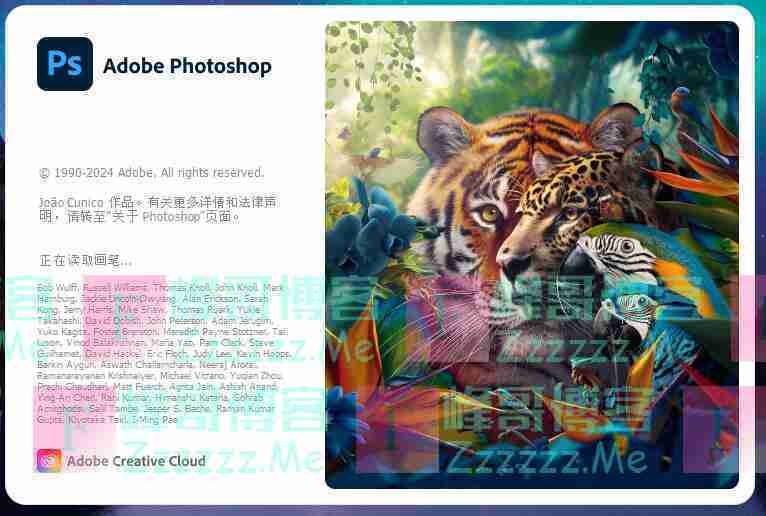 Photoshop2024_V25.5.1.408 Photoshop2024中文破解版下载