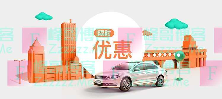 By：峰哥博客